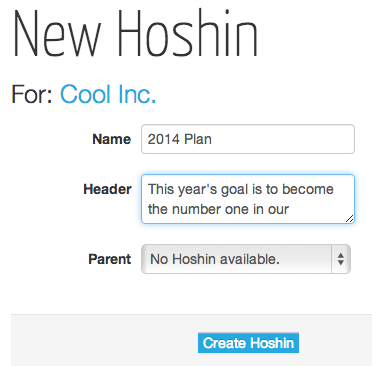 New Hoshin Form New Hoshin Form